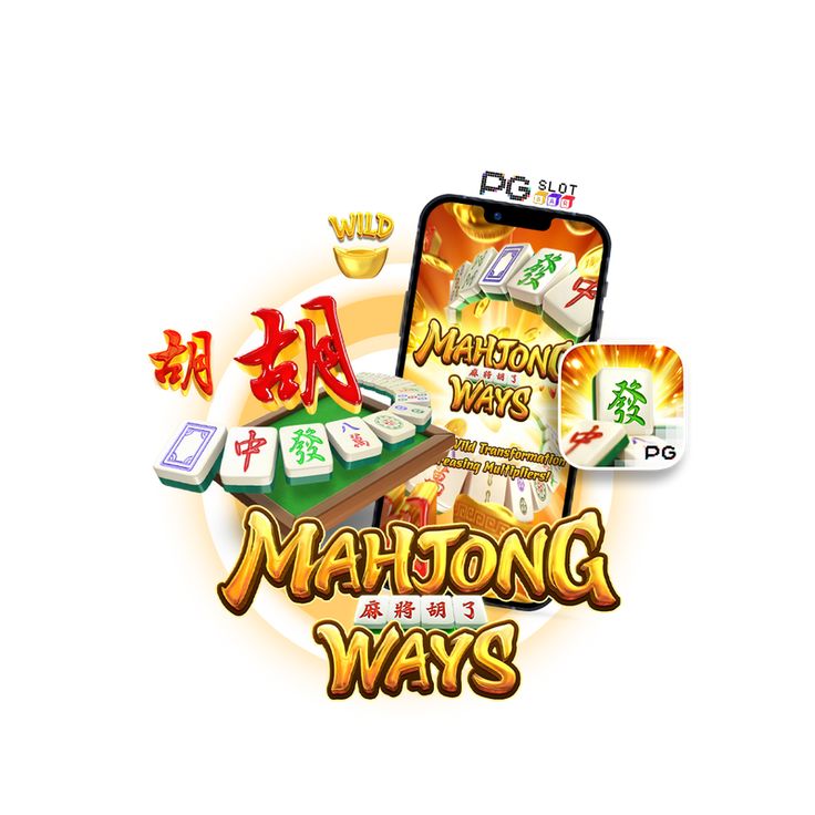 Pola dan Trik Kemenangan Mahjong Ways. Mahjong Ways adalah permainan slot yang menarik dengan tema mahyong klasik yang diadaptasi